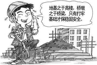 玻璃纖維就像建房子用的鋼筋，萬丈高樓從地起，就看根基好不好，可想而知它有多重要了吧