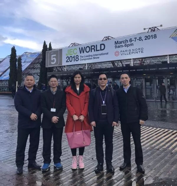 為期兩天的2018法國(guó)JEC展參觀之旅匆匆結(jié)束，博皓團(tuán)隊(duì)馬不停蹄地趕往下一站荷蘭
