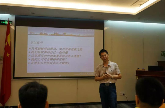 通過賴董給我們上的這一節(jié)課，了解到了關(guān)于客戶價(jià)值更多的信息。