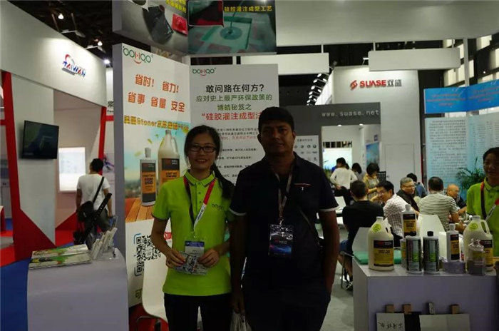 每一位光臨廣東博皓展位的客人都是我們遠方而來的朋友，坐下來喝喝茶、吃吃點心水果，一起聊聊復材那些事-4