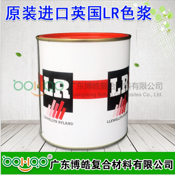 英國(guó)LR油性硅膠色漿 無(wú)鉛環(huán)保聚酯色漿 環(huán)氧樹脂不飽和樹脂專用色糊色膏 適用人造石/玻璃鋼游艇/游樂設(shè)施著色