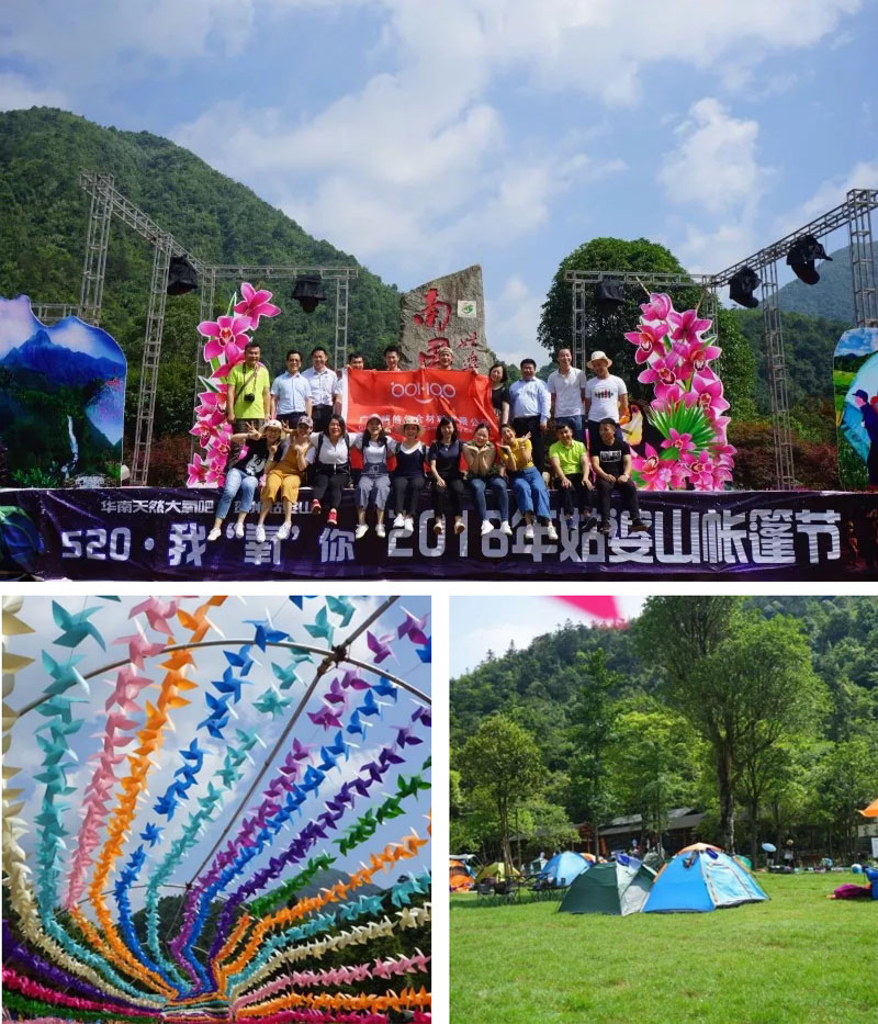 登頂，這邊風(fēng)景獨(dú)好