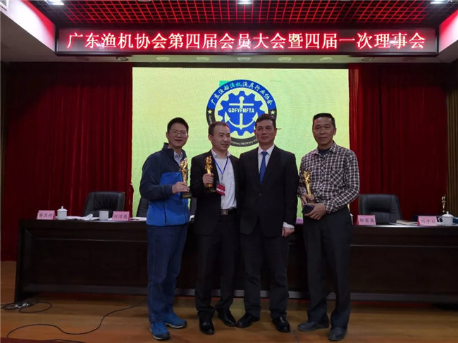 不忘初心助推行業(yè)發(fā)展，廣東博皓再獲殊榮！