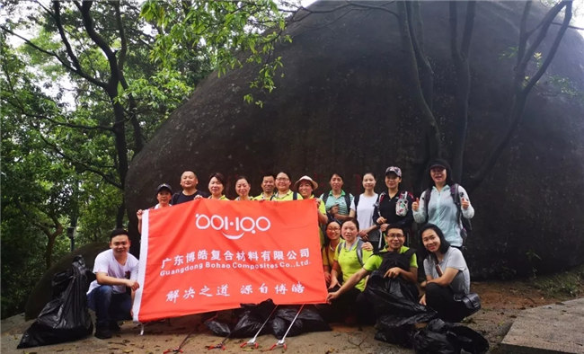 寓教于樂，守護(hù)環(huán)境踐行公益，博皓一直在路上