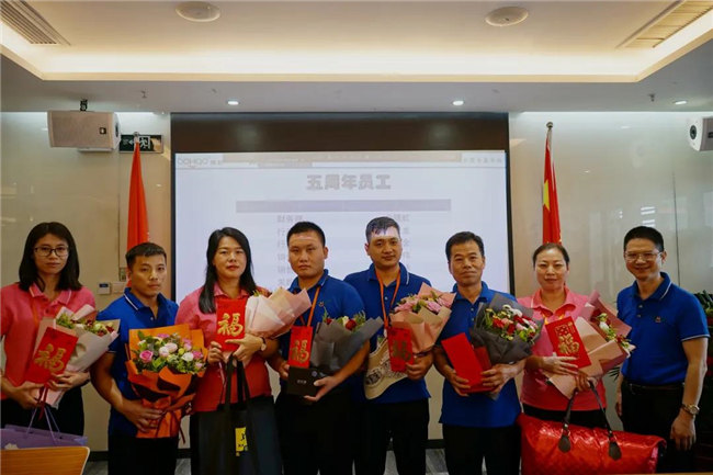 賦能團(tuán)隊激活力，創(chuàng)新服務(wù)贏市場！——廣東博皓2020年上半年經(jīng)營工作會議   -18