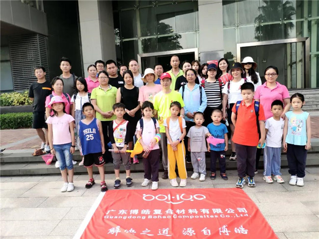 呼吸鮮氧，踐行公益——廣東博皓公益活動(dòng)：星溪線公益環(huán)保活動(dòng)  -2