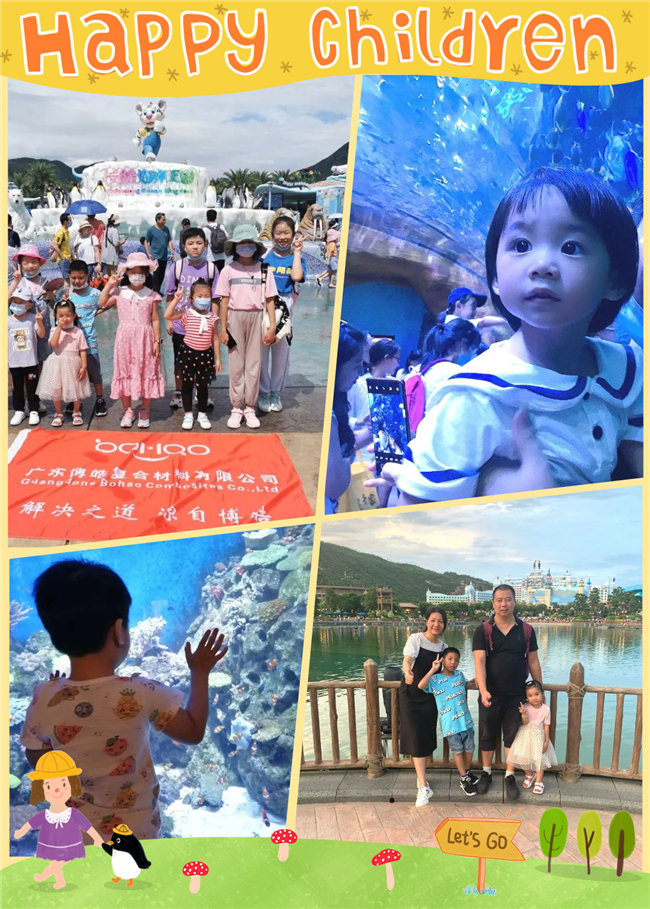 廣東博皓親子游：珠海長(zhǎng)隆海洋王國(guó)，探索海洋生物的奧秘-7