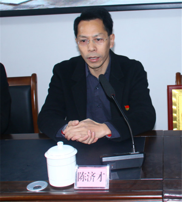 上猶縣縣委常委、宣傳部部長(zhǎng)陳濟(jì)才發(fā)表講話