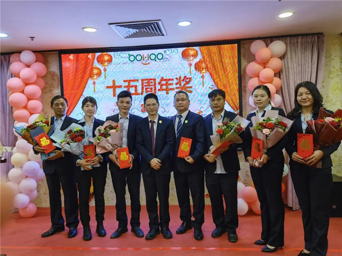 滿五、十、十五周年員工獎(jiǎng)