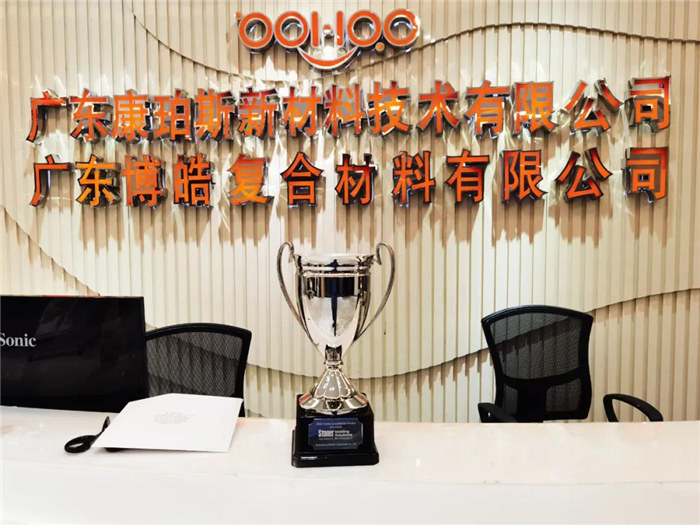  2020乘風(fēng)破浪，廣東博皓Stoner業(yè)績持續(xù)增長！