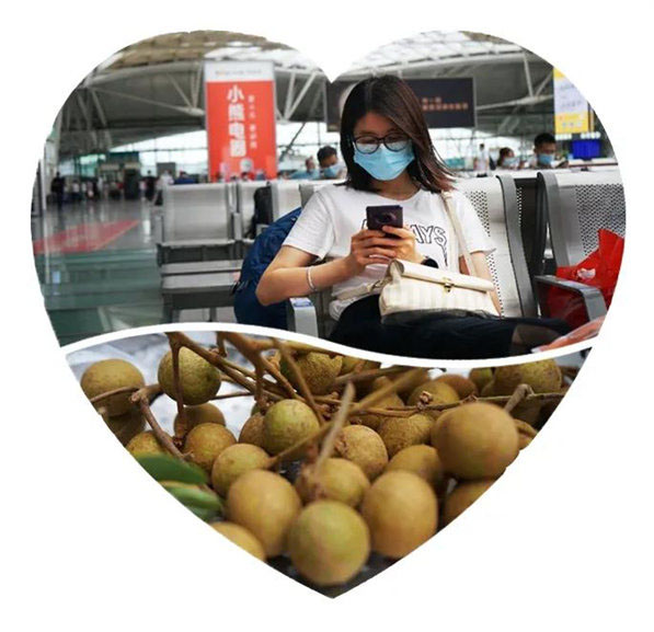 多彩貴州，魅力天下，2021年廣東博皓快樂(lè)貴州行-2