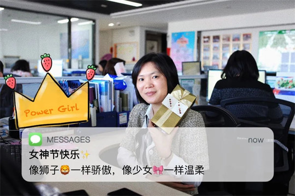 廣東博皓 女神節(jié)丨愿你芳華自在，愿你笑靨如花     -9