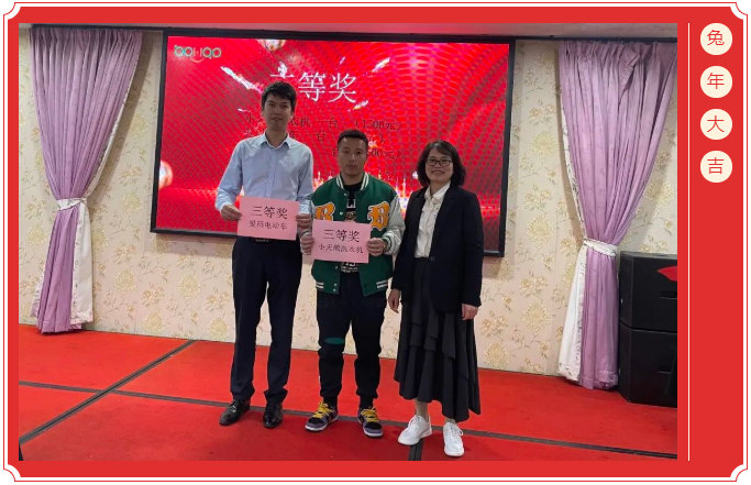 廣東博皓開工大吉丨金虎騰躍，兔來運轉(zhuǎn)           -5