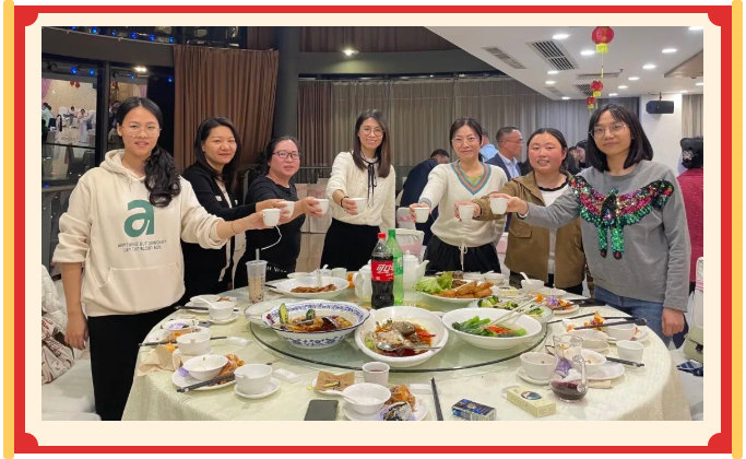 廣東博皓開工大吉丨金虎騰躍，兔來運轉(zhuǎn)           -20