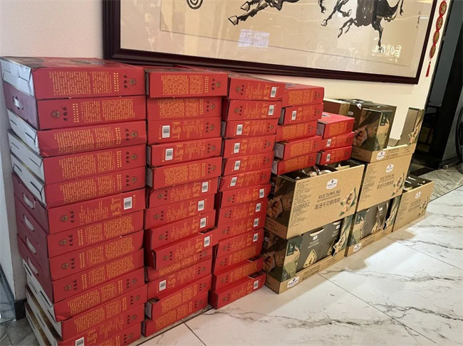 濃情端午，你最[粽]要！廣東博皓祝大家端午安康         -2