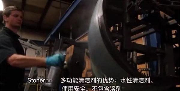 安全、好用、環(huán)保、不需備案 | 功能強(qiáng)大的StonerA538上市了！      -3