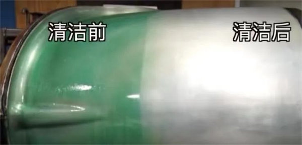 安全、好用、環(huán)保、不需備案 | 功能強(qiáng)大的StonerA538上市了！      -4