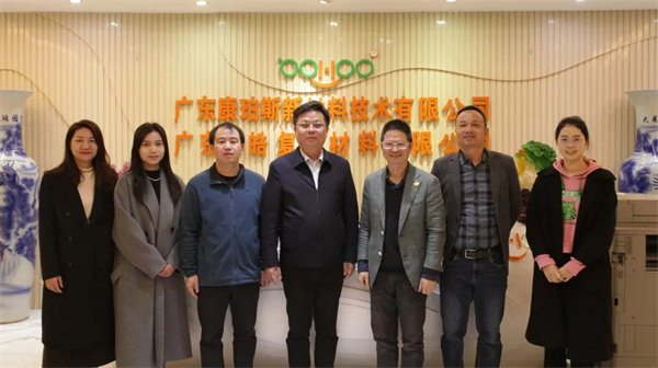 產(chǎn)教融合，共育英才！   -2