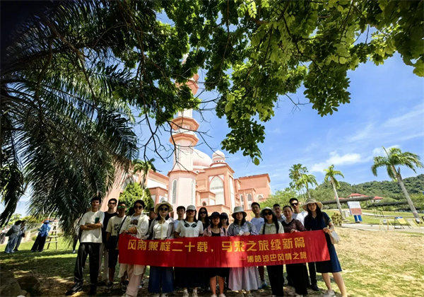 暢游碧海藍(lán)天，共筑團(tuán)隊(duì)夢(mèng)想—博皓沙巴風(fēng)情之旅