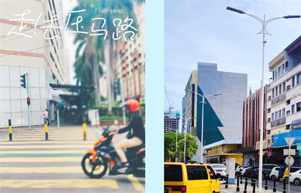 廿載風(fēng)云一路行，馬來風(fēng)情共見證——2024廣東博皓馬來西亞之旅   -9