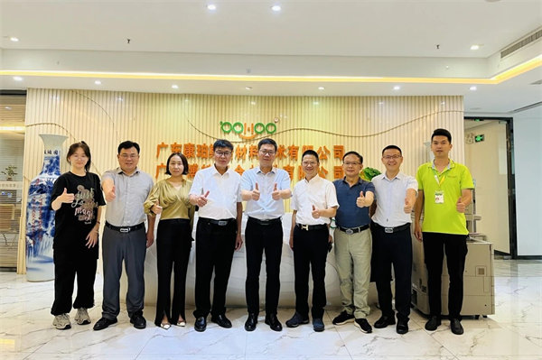 凝聚校友情，共筑新未來(lái)！祝賀：江西旅游商貿(mào)學(xué)院廣州校友聯(lián)誼會(huì)成立     -2