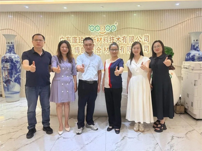 廣東博皓接待龍南經開區(qū)考察團，共研產業(yè)合作新契機     -4