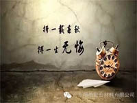 對不起，你那不是努力，是重復(fù)勞作！