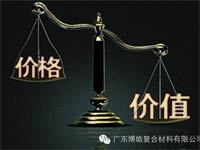 【博皓感悟】有錢(qián)，不如讓自己值錢(qián)！