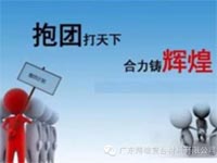 未來社會已對這幾種人發(fā)出戰(zhàn)書，您是嗎？