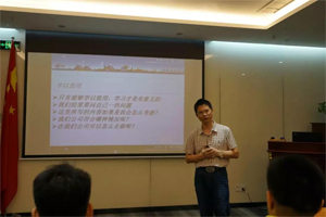 人學(xué)始知道，不學(xué)非自然|博皓課堂又開課啦~