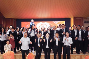 2022丨攜手共贏謀發(fā)展，砥礪前行譜華章！