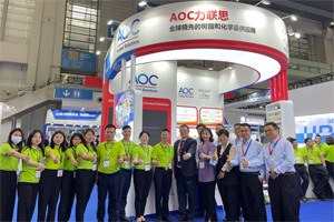 遠迎天下客，博愛四方賓-博皓攜手AOC力聯(lián)思參加第1屆深圳國際復(fù)材展紀實