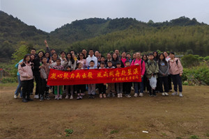 凝心聚力再出發(fā)，風(fēng)雨同舟赴星溪！