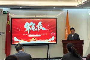 踔厲奮發(fā)啟新程，勇毅篤行向未來—廣東博皓2025年目標(biāo)動員宣誓大會
