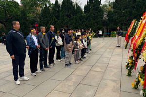 緬懷英烈志，傳承民族魂—黃花崗七十二烈士陵園祭奠活動