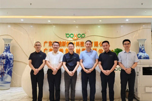廣東博皓接待江西上猶縣考察團(tuán)，共謀新材料產(chǎn)業(yè)合作新機(jī)遇！