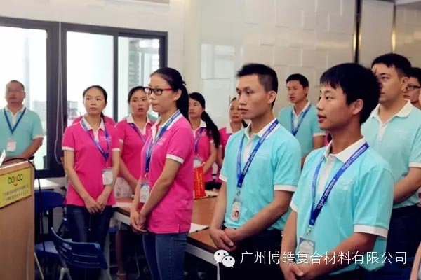 良好的狀態(tài)，從大聲歌唱企業(yè)之歌開始