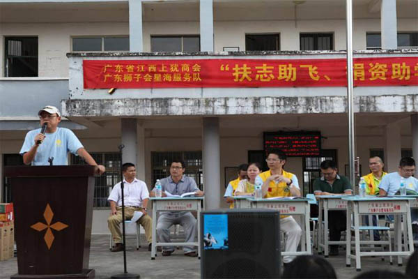 愛的路上，有你，有我，有博皓！——助學上猶行-18