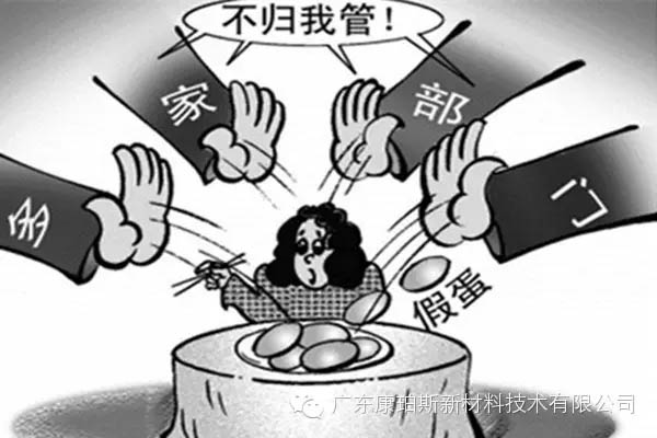 你是這樣的職員嗎？