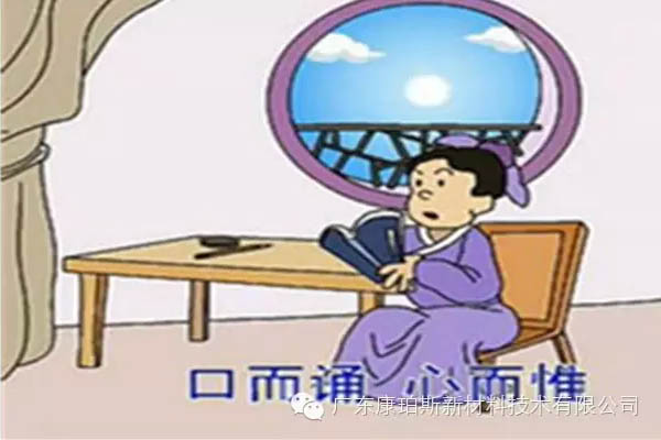 【博皓感悟】這些“孝經(jīng)”您知道嗎？