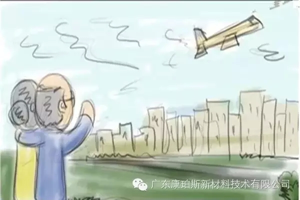 孩子遠走高飛，上大學、找工作，又剩下你們倆相依為命