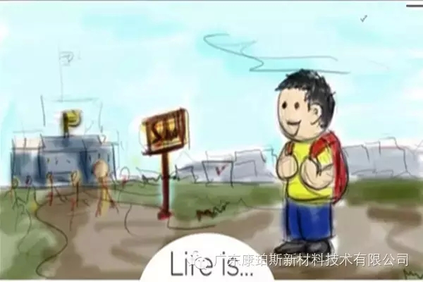 人生就是。。。 你第一次背起書包的興奮勁兒