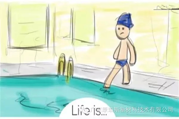 人生就是。。。 做你原來不敢做的事