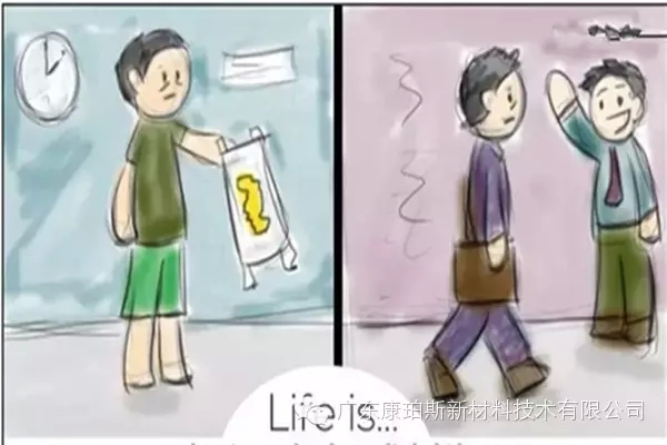人生就是。。。 半夜給小家伙換尿片，第二天疲憊地上班