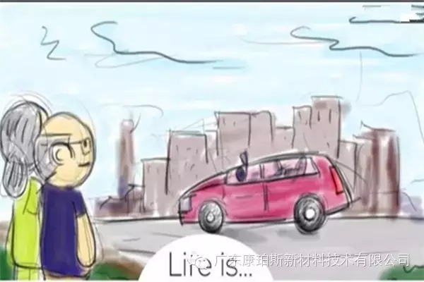 人生就是。。。 看著孩子生活如意時，自己心里滿滿的成就感