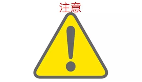 【博皓課堂】看高手如何說(shuō)話？-4