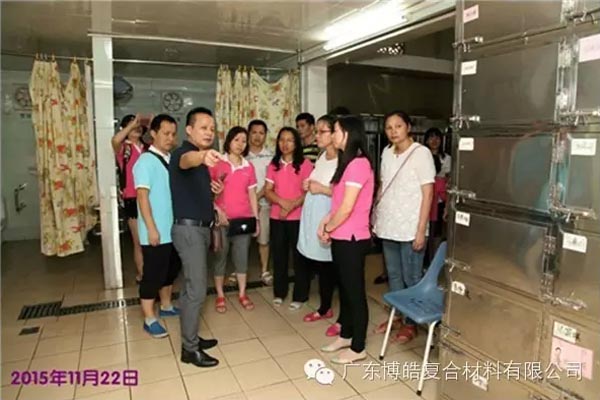 【博皓風(fēng)采】小寒天，大雪紛飛；踐愛(ài)行，陽(yáng)光普照-9