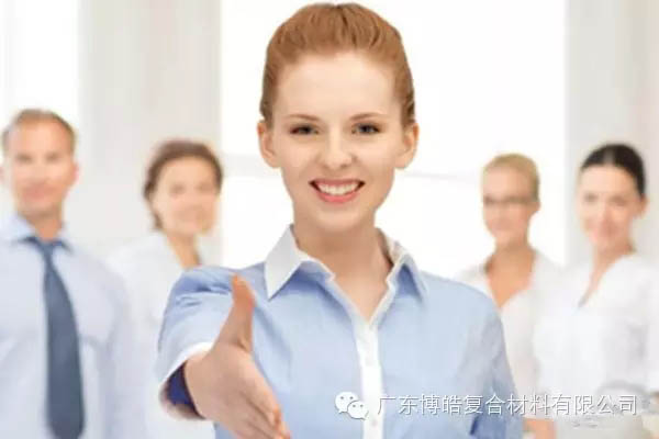 【博皓課堂】做銷售，需要和這樣的人在一起-2