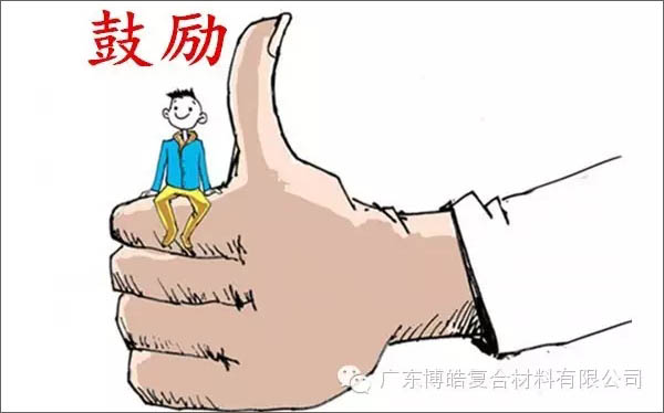 【博皓感悟】團(tuán)隊中的八類乞丐：你不改變，誰也救不了你！-4