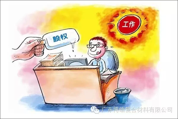 學(xué)會這些世界頂級思維，終身受用--激勵